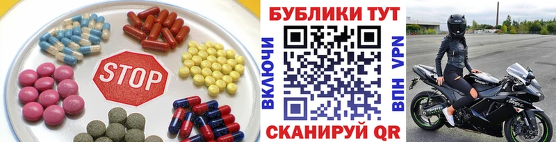 Ecstasy 99%  Отрадный 