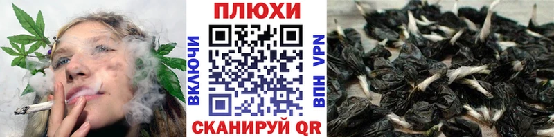 ГАШИШ 40% ТГК Отрадный