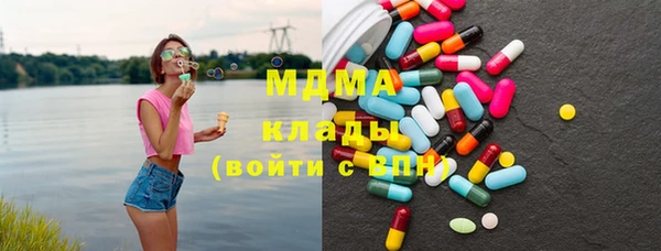 ешки Абдулино