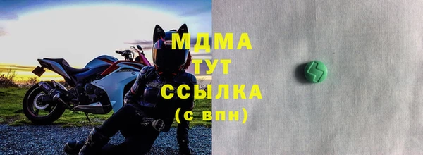 ешки Абдулино