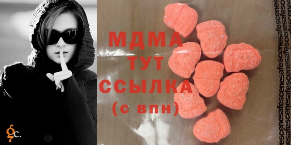 гашик Покачи