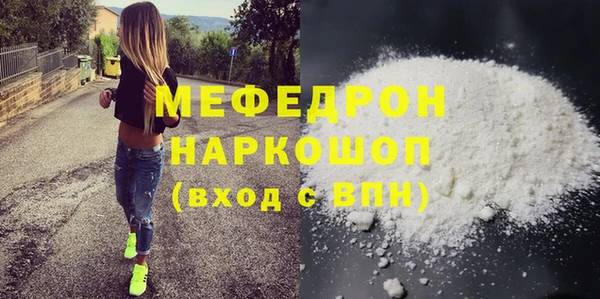 гашик Покачи