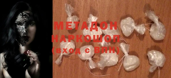 дживик Абаза