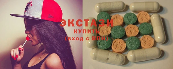дживик Абаза