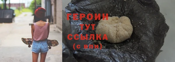 ешки Абдулино