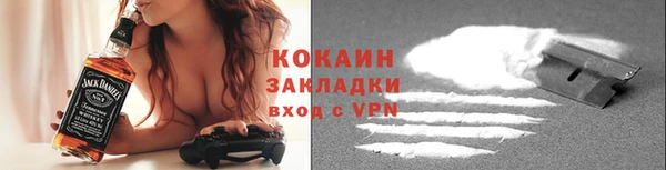 ешки Абдулино