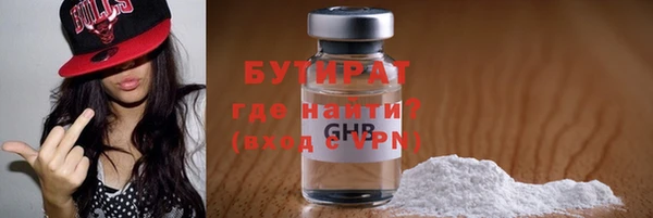 дживик Абаза