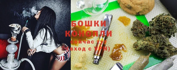гашиш Покровск