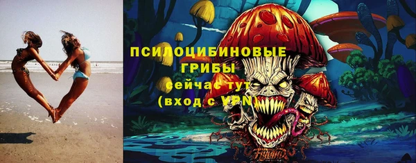 ешки Абдулино