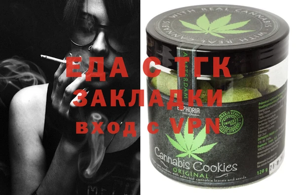 дживик Абаза