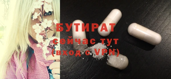 дживик Абаза