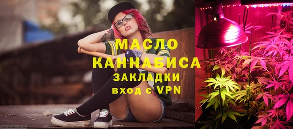 гашик Покачи