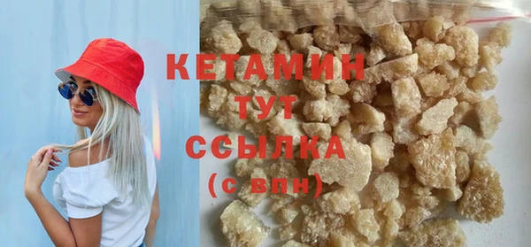 гашик Покачи