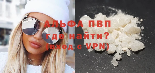 ешки Абдулино