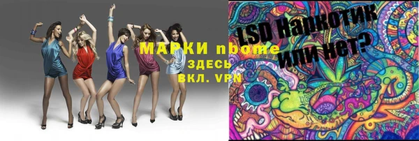ешки Абдулино
