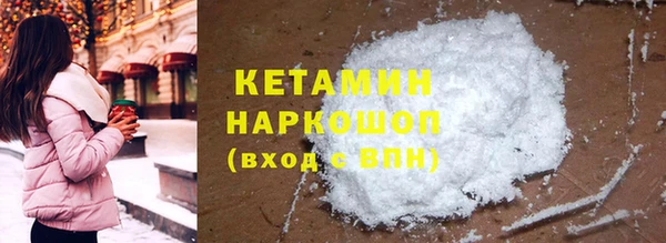 дживик Абаза
