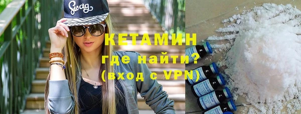 дживик Абаза