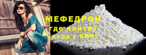гашиш Покровск