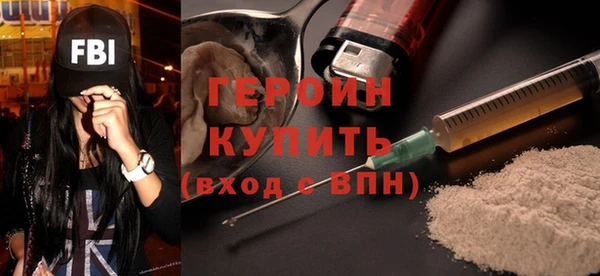 ешки Абдулино