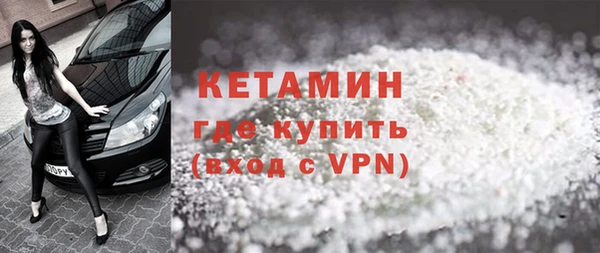 ешки Абдулино